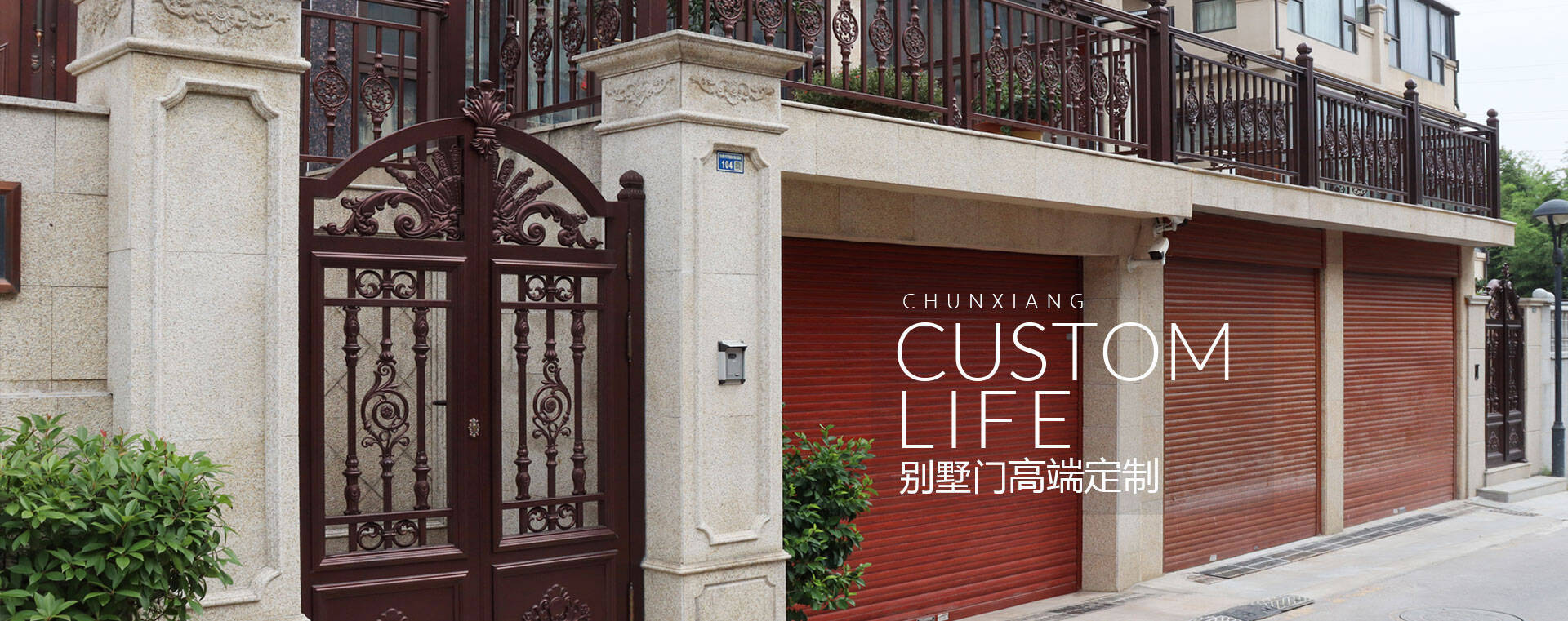 客戶案例 客戶案例