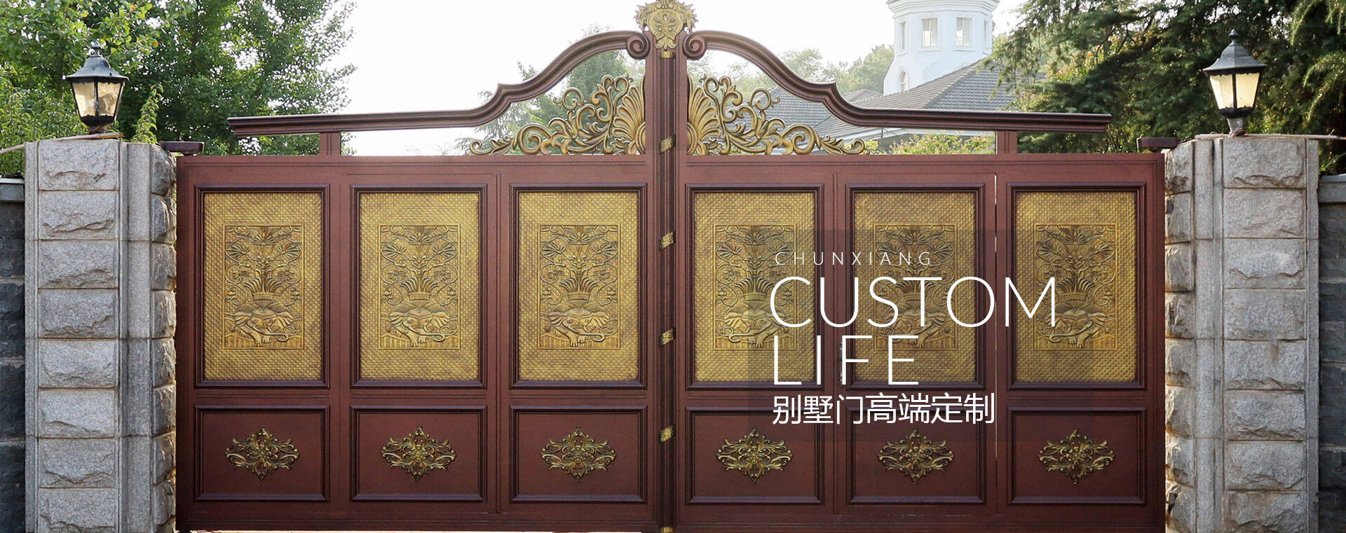 關于我們 關于我們