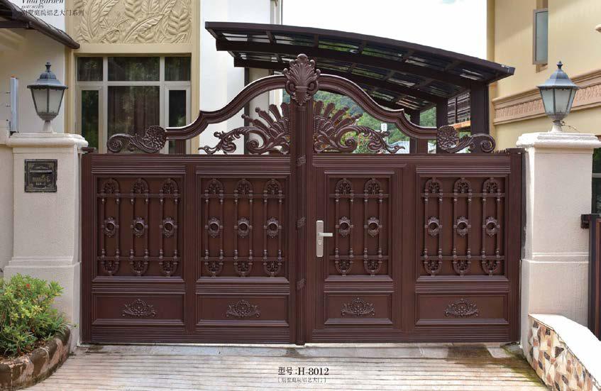 馬鞍山鋁藝大門