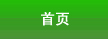 �W(w��ng)վ���(y��)